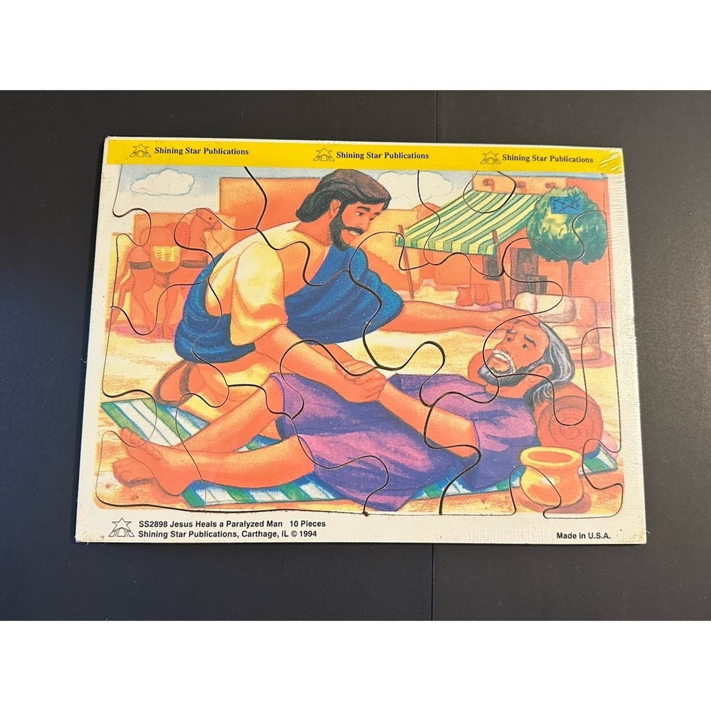 Vintage 1990's Shining Star Wooden Puzzle Jesus Heals 10 Piece Puzzle‎ SEALED